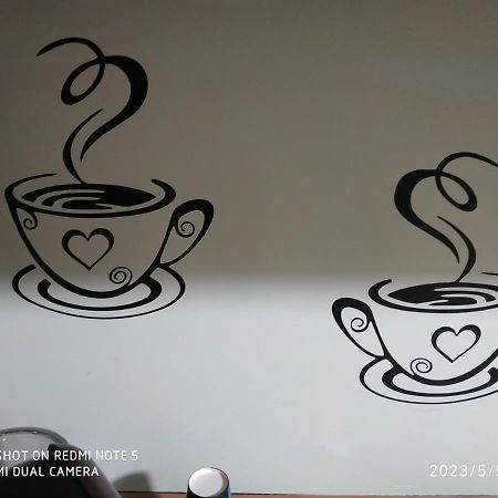 Hsh Home Sweet Home باري المظهر الخارجي الصورة