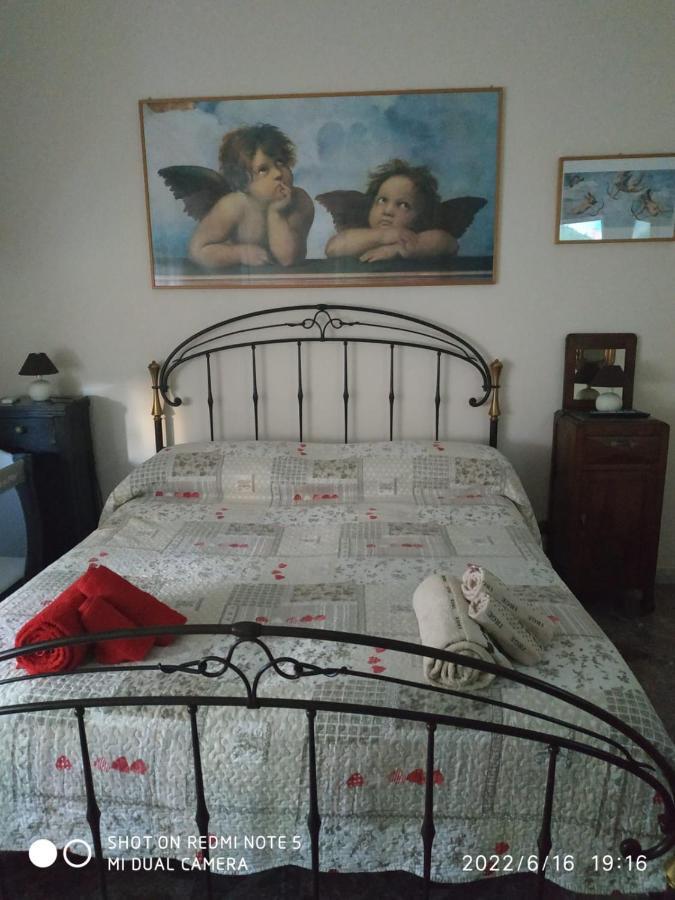 Hsh Home Sweet Home باري المظهر الخارجي الصورة