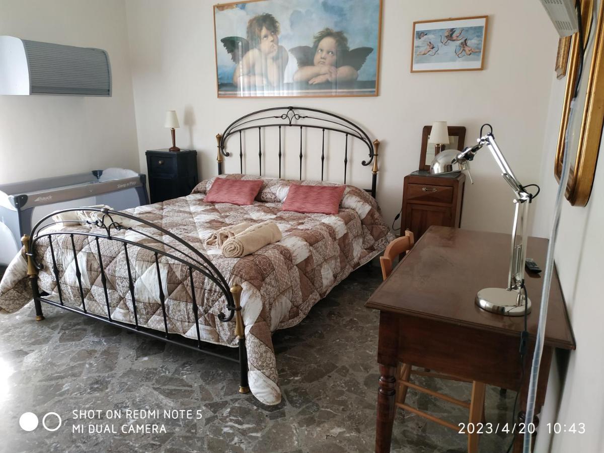 Hsh Home Sweet Home باري المظهر الخارجي الصورة